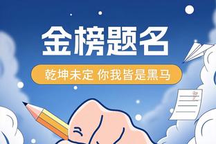 湖人今日战黄蜂首发：詹眉领衔 搭档拉塞尔、里夫斯、八村塁