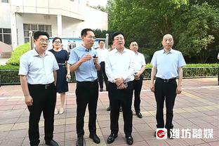 远藤航社媒发文鼓励球队：接受失利的结果，调整心态重新出发