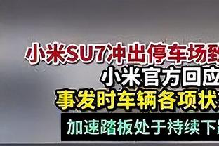 被防懵了！布克出任控卫16投6中 得到21分11篮板6助攻出现7失误