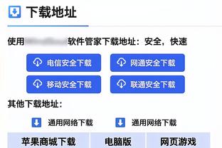 准！比斯利12中7拿到23分5助 三分9中5