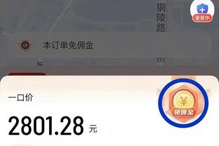 哈兰德：感谢大家一整年来令人难以置信的支持，祝大家新年快乐！