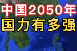 三分出手变少！库明加：投三分会削弱我其他的优势