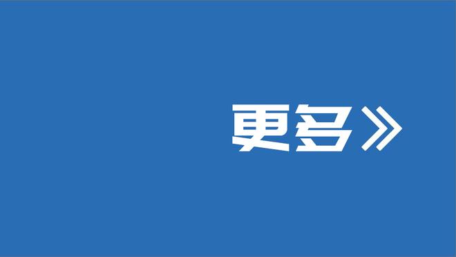 开云登录入口官方网站下载安装截图4