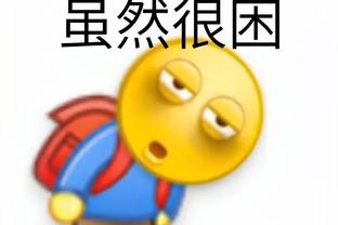 江南app在线入口截图1