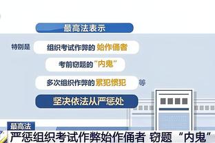 奥门188金宝搏截图2