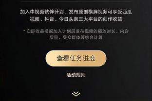 EAFC24年度最佳阵泄露：梅西入选哈&姆、贝林、范迪克、阿利森在列