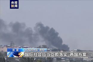 开云官网注册下载截图0