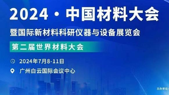 新利18官网登录网址截图1